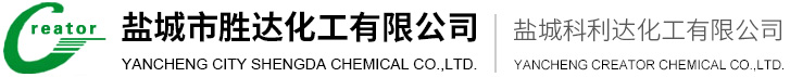 湖北省黃石市火炬科技實業有限公司